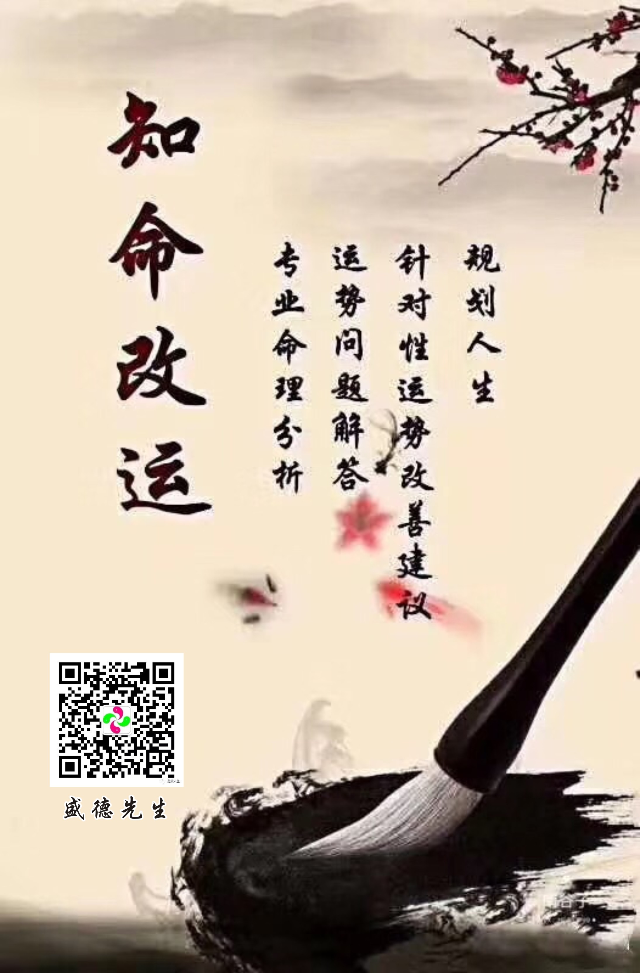 f788af355306ff5a3529be560ab1482.jpg