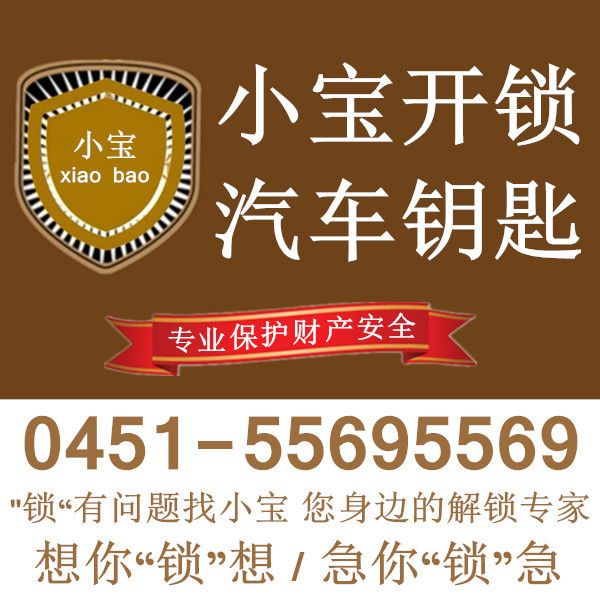 微信图片_20200514193647.jpg