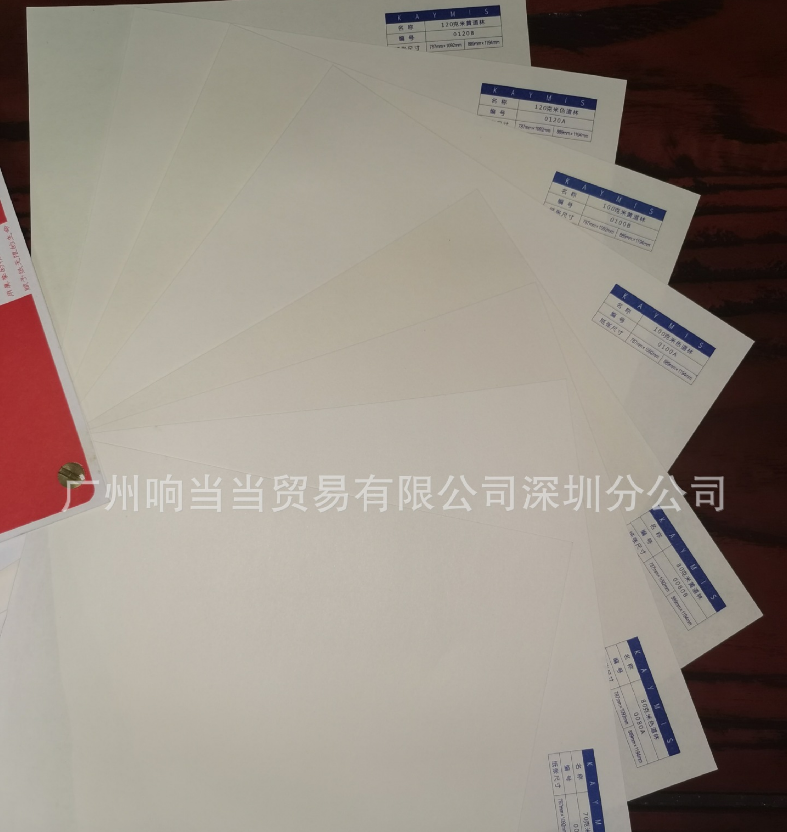 QQ截图20200811114740.png