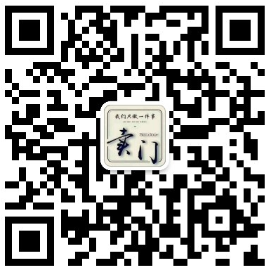 QQ截图20200904182534.png