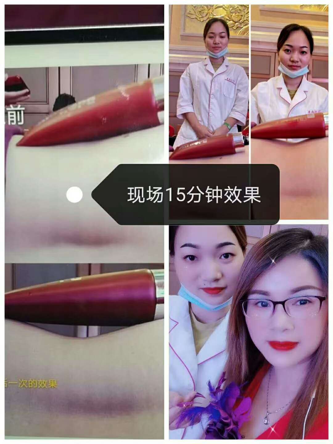 图片 (24).jpg