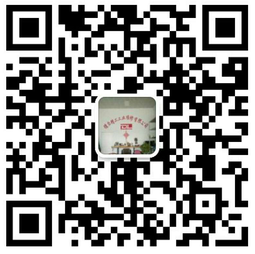 QQ截图20200907190821.png
