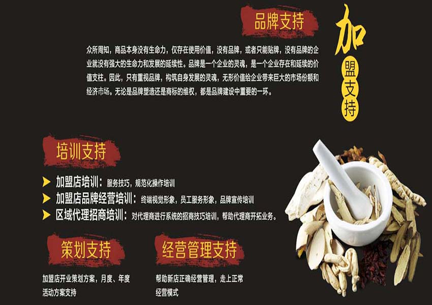 案例.jpg