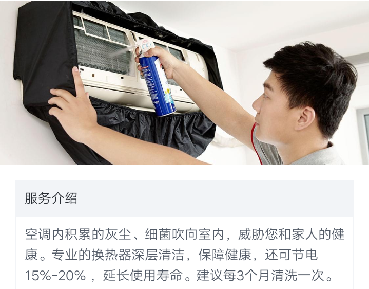 2fd8365c308f0149f5a22e80e801b30.png