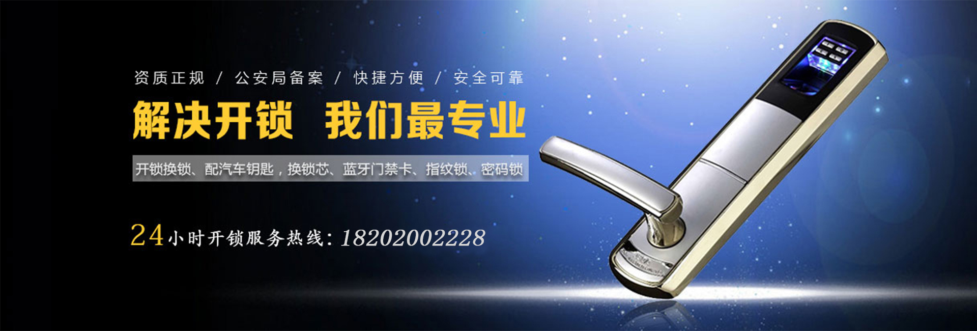 大图3.jpg