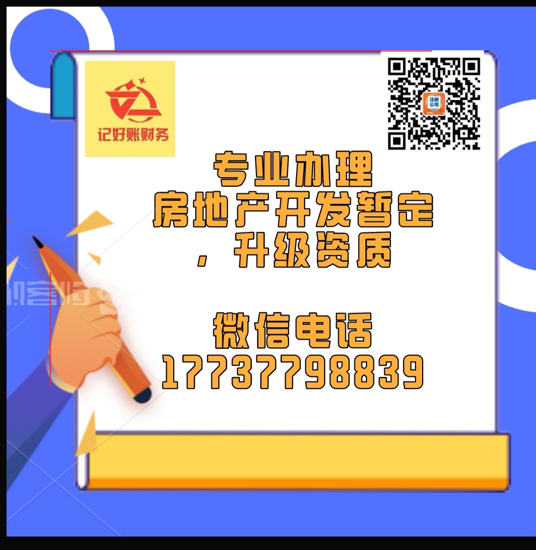 274211debc1b8bfde430118211c182c.jpg
