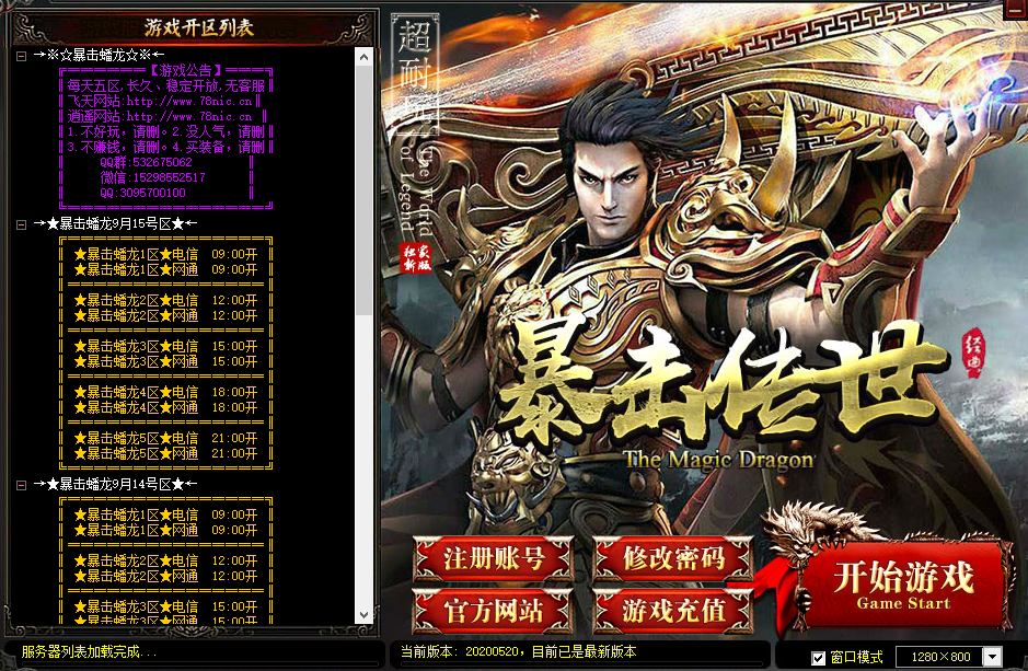 db76c13fa8cfbb1c35ff1839f74843d.png