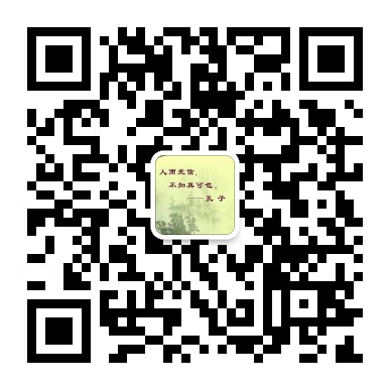 微信图片_20210810123324.jpg