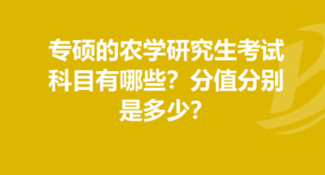 fb70e8ce9f445e84304f83c2368adaf.png