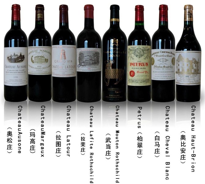 法国红酒 - 副本.jpg