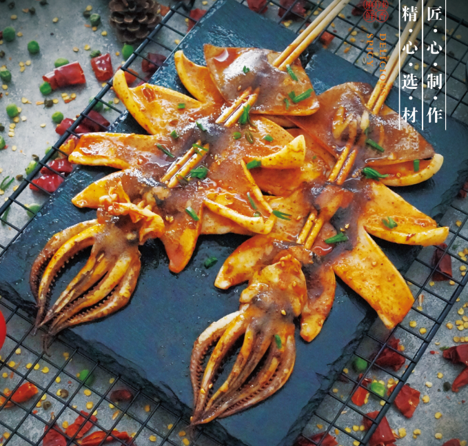 微信图片_20220615145139.png