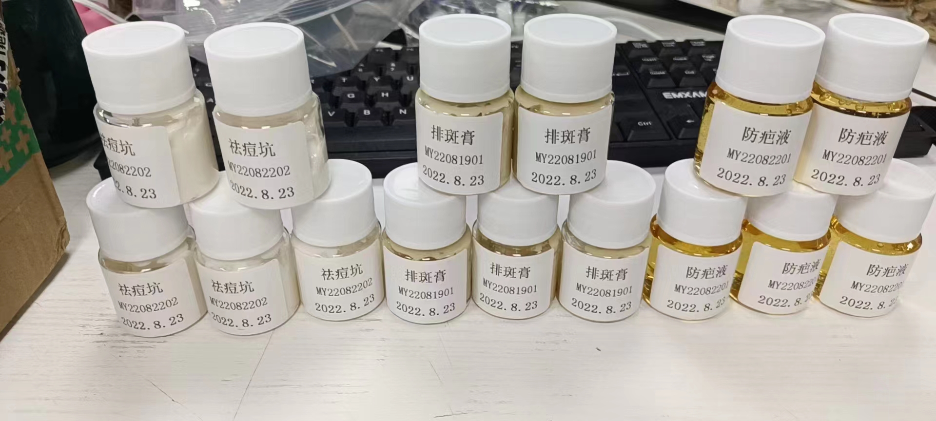 1669352559419742.jpg 微信图片_20221125123602.jpg