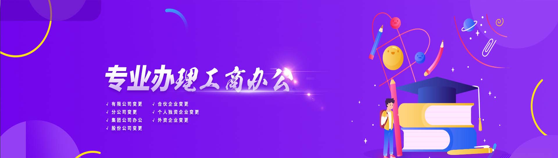 轮4.jpg