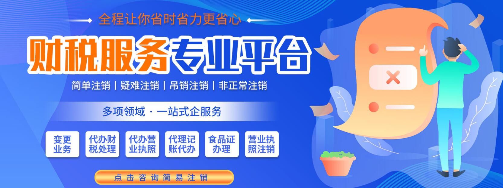 QQ截图20230217085600.jpg