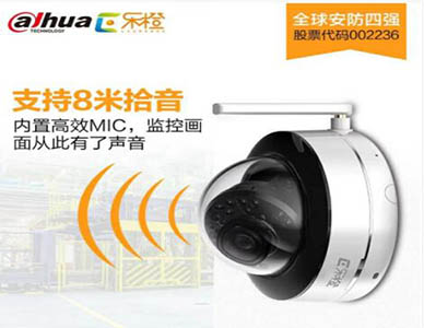 视频监控系列1.jpg