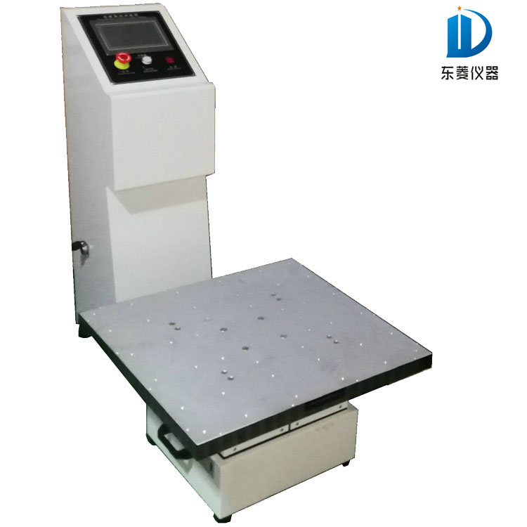 DLV3+振动试验.jpg