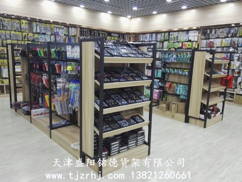 QQ图片20170515083018副本.jpg