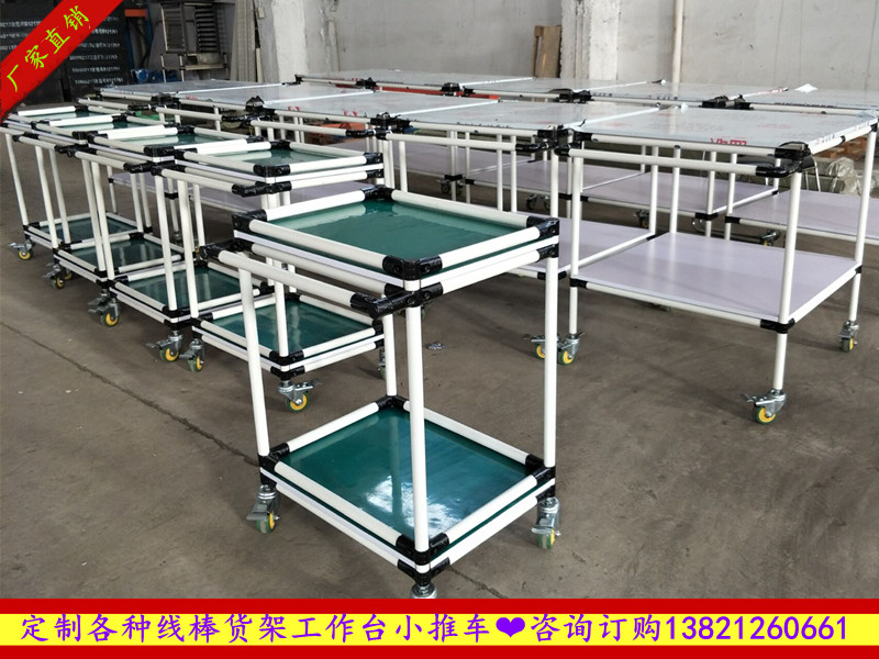 QQ图片20170521223840副本.jpg0.jpg
