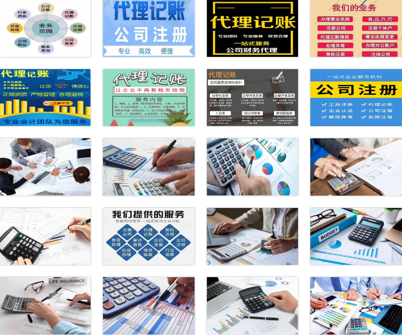 微信截图_20230602084057.png