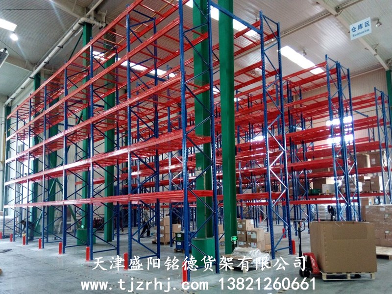 QQ图片20160412115719副本.jpg