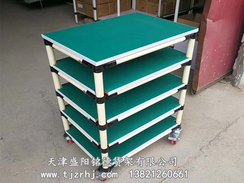 微信图片_20190528103732副本.jpg