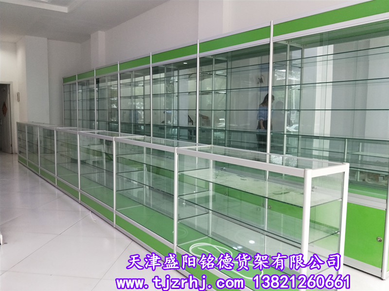 微信图片_20180609153921副本.jpg
