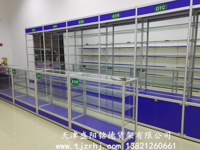 QQ图片20160908113612副本.jpg