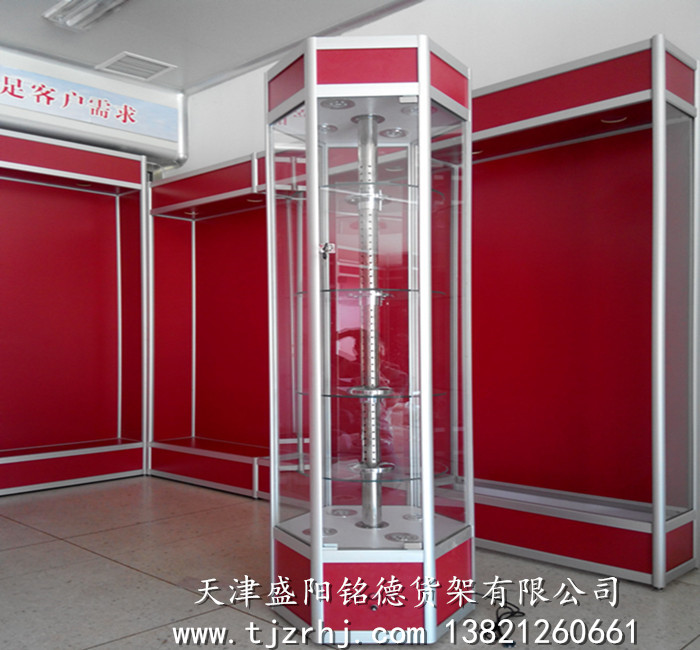 IMG_20140614_134944_副本.jpg