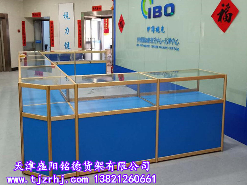 微信图片_20180914085629副本.jpg