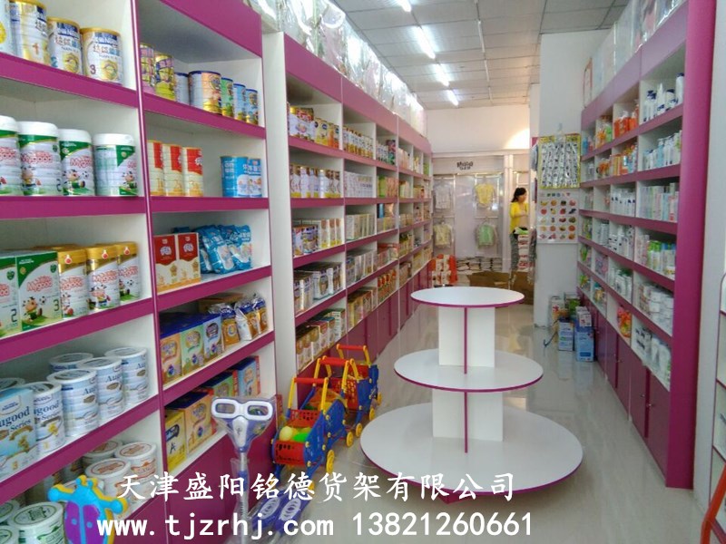 QQ图片20150524175744副本.jpg