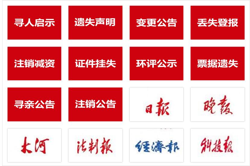 QQ截图20230630103136.jpg