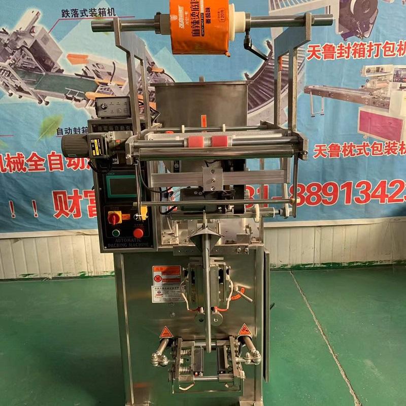 3ec039ae-8df9-4b9f-89cc-96a01c524ad8_large.jpg