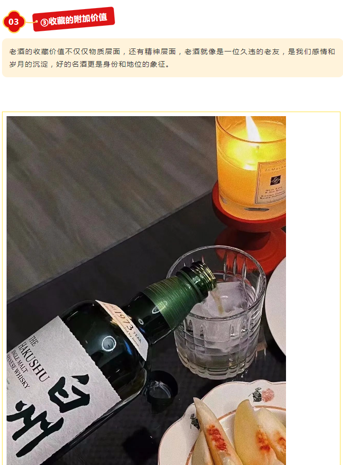 14.png