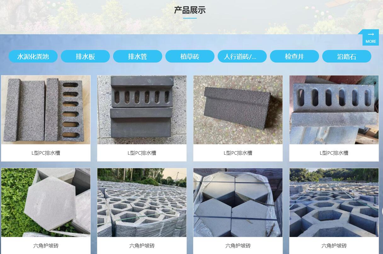 QQ截图20240125114716.jpg