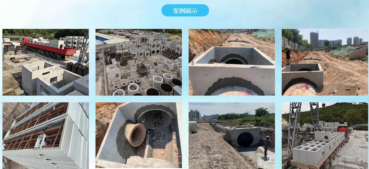 QQ截图20240125114730.jpg