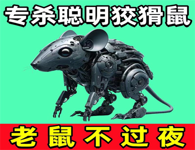 3cf82b4708d9f959785e14a0463c05f.jpg