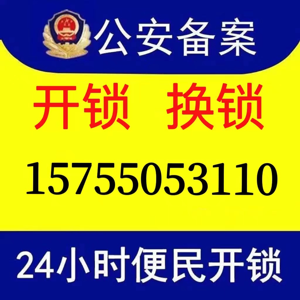 d0048810-f66f-4a98-a725-da815f0e8df2.jpg