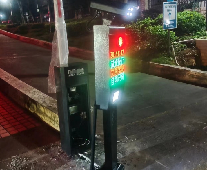微信截图_20240223165849.png