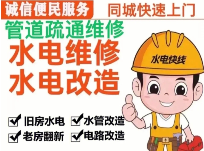 微信截图_20240223160319.png