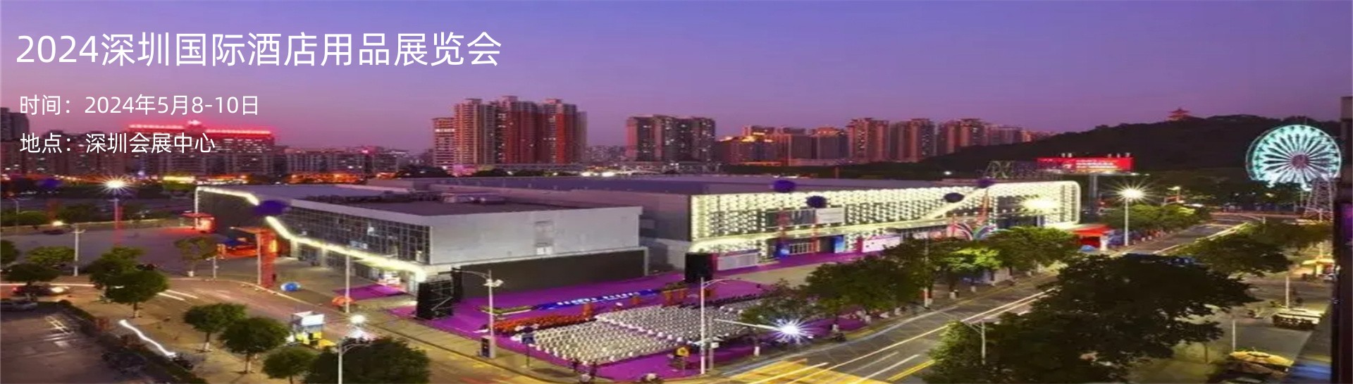 微信截图_20240119195842.jpg