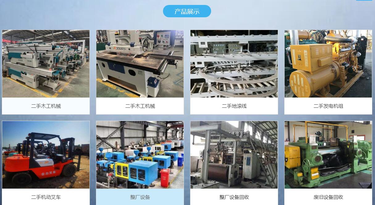 QQ截图20240223211020.jpg