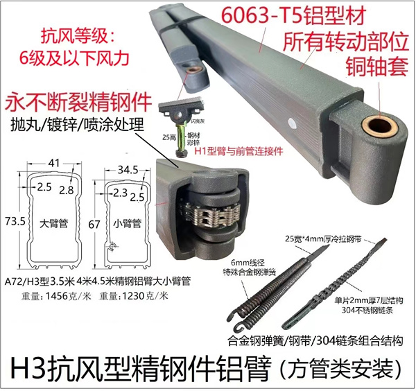 微信图片_20240418104905.jpg