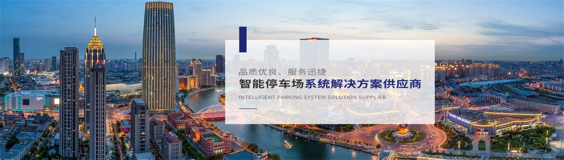 微信截图_20240608090149.jpg