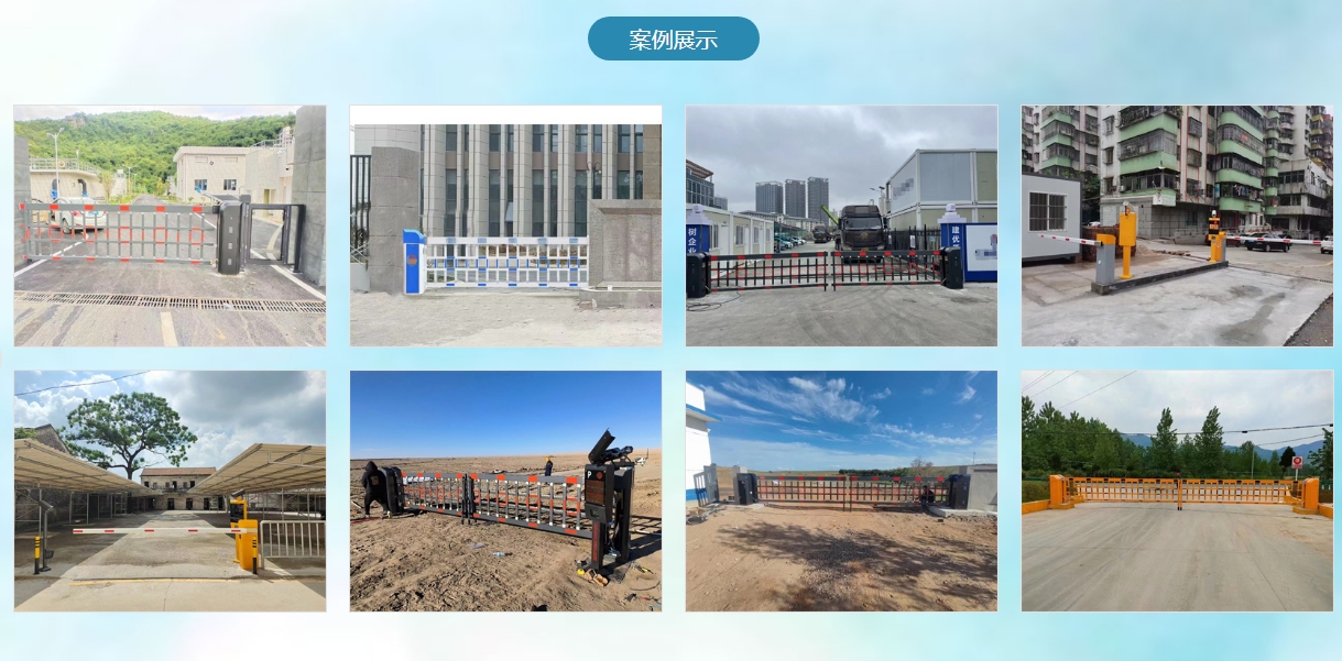 微信截图_20240608110842.png