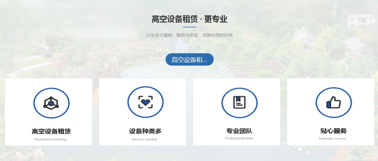微信截图_20240614202546.png