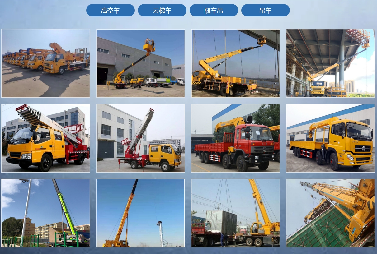 微信截图_20240614202602.png