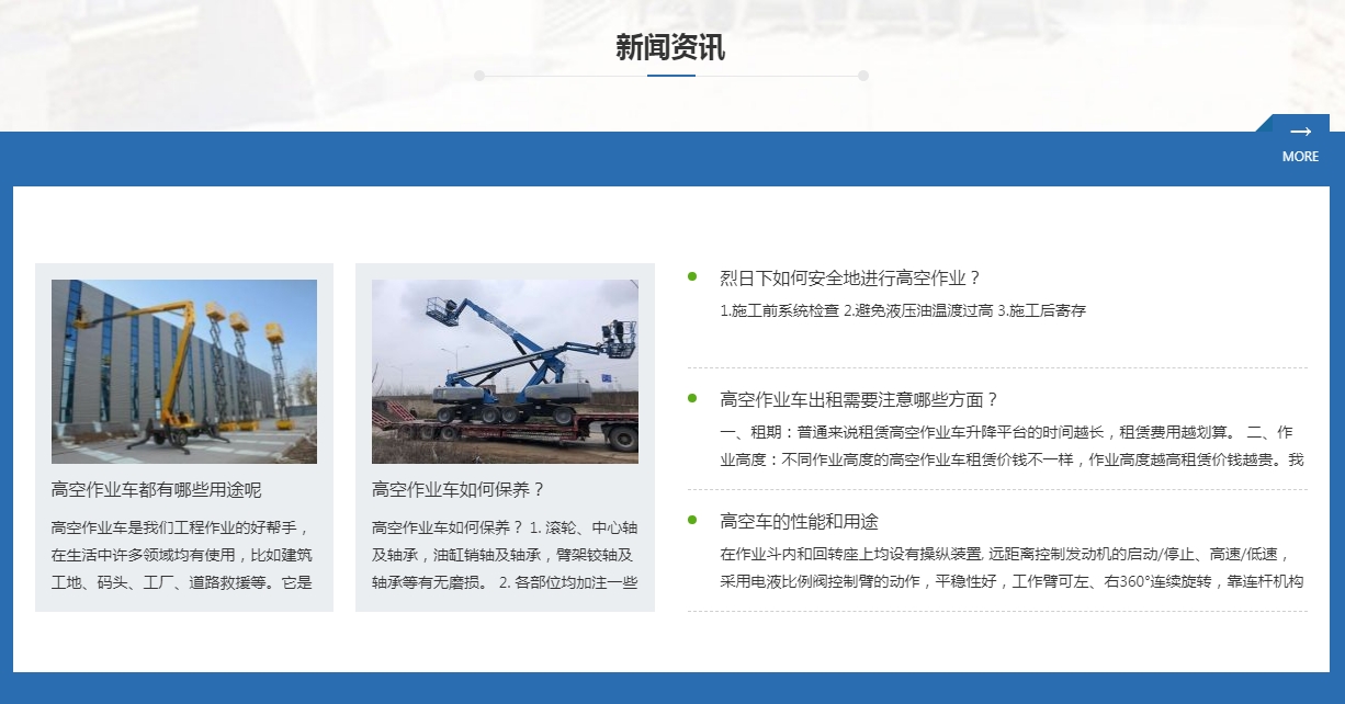 微信截图_20240614202621.png