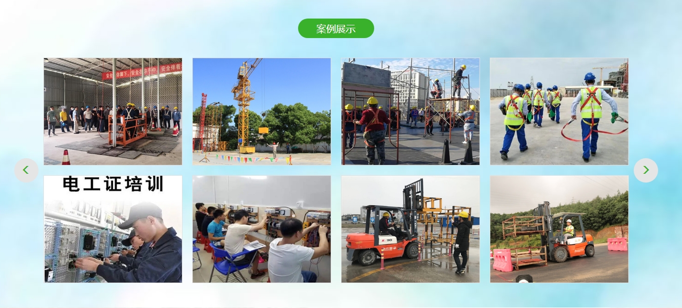 微信截图_20240614205618.png