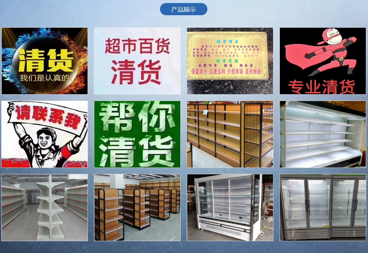 微信截图_20240615091918.png