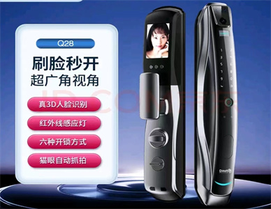 微信截图_20240615105302.jpg